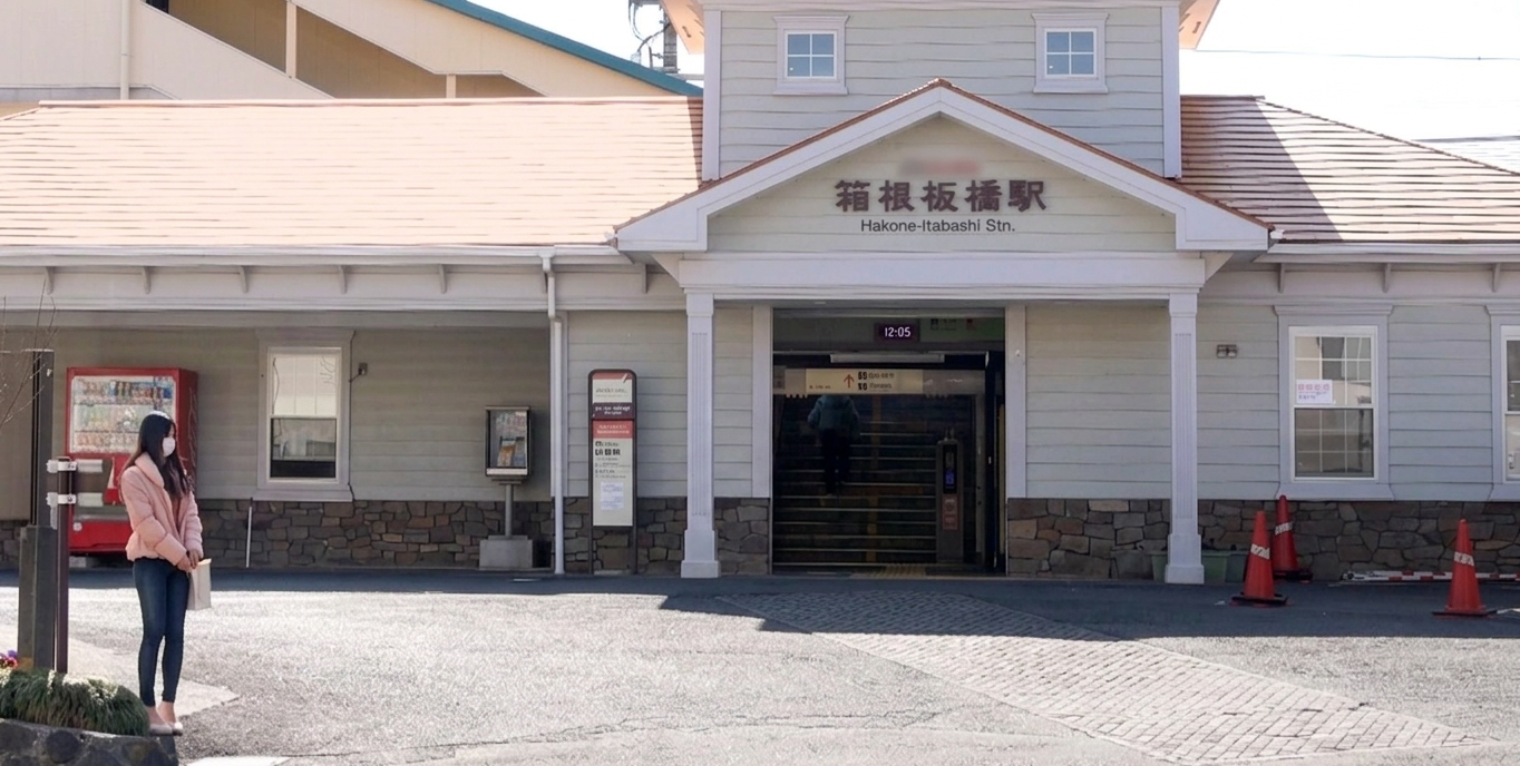 37歳 なのこ 小田原 箱根板橋 人妻 超絶美脚 スレンダー 欲求不満 336KNB-204