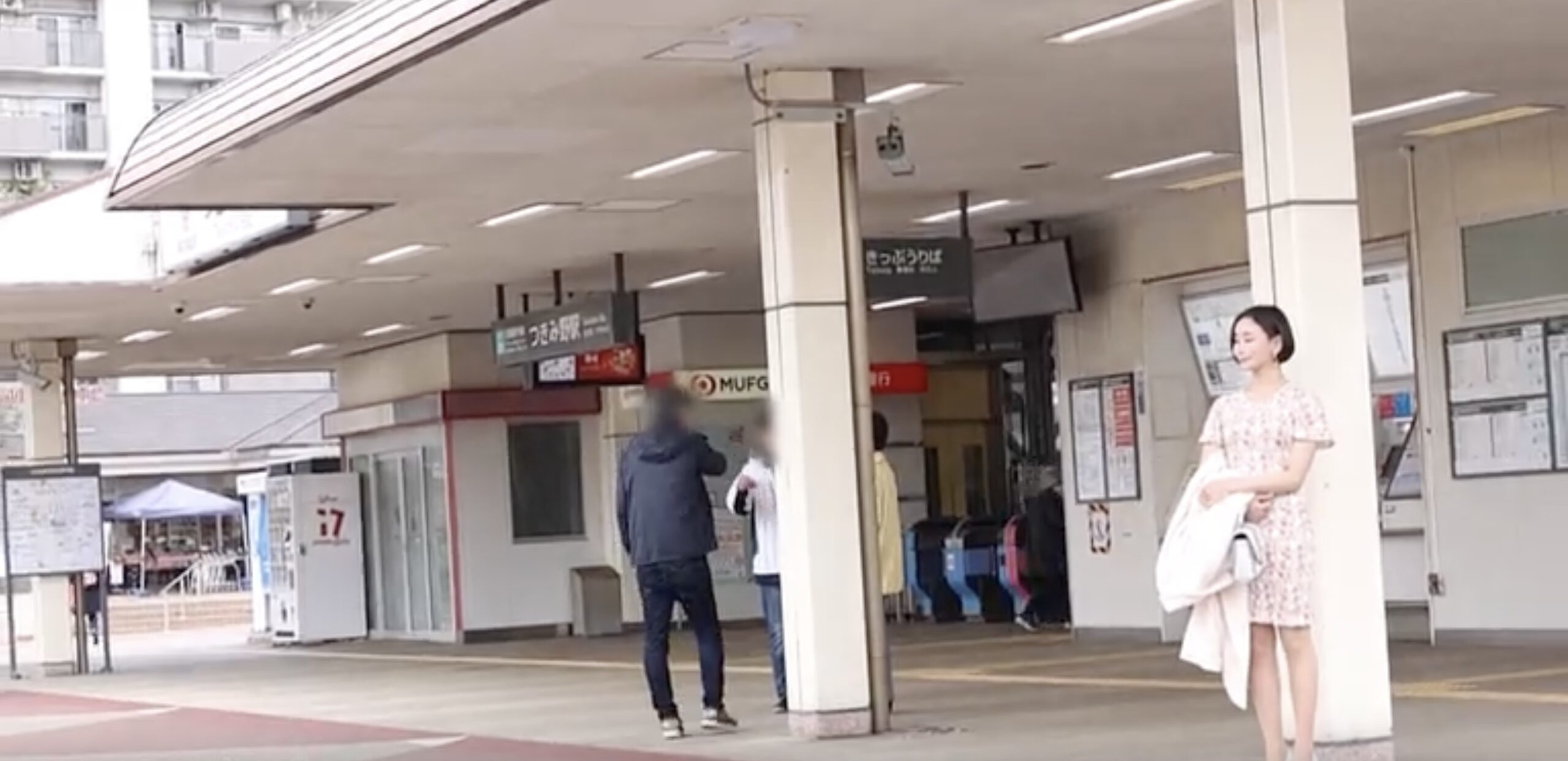 31歳 40歳 人妻 巨乳 熟女 サウナ 不倫 336KNB-380